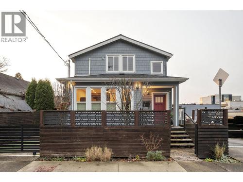 933 Mclean Drive, Vancouver, BC 