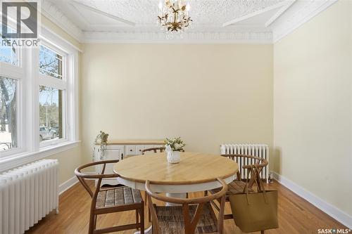 921 10Th Avenue N, Saskatoon, SK - Indoor Photo Showing Dining Room