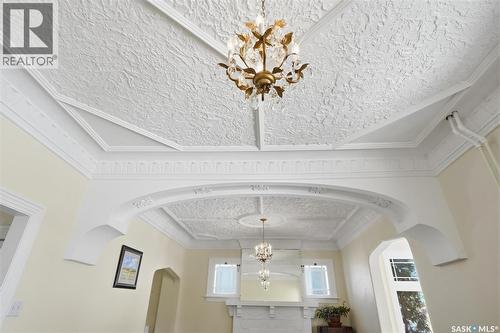 921 10Th Avenue N, Saskatoon, SK -  Photo Showing Other Room