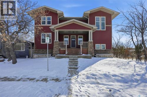 3229 18th AVENUE  Regina, SK S4T 1W9