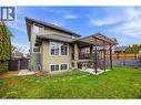 647 Peridot Place, Kelowna, BC  - Outdoor 