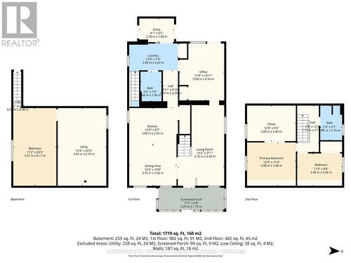 85 Cambria Road N, Goderich (Goderich (Town)), ON - Other