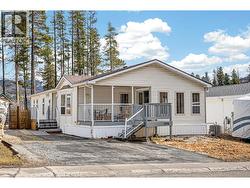 1204 Sycamore Road Sparwood, BC V0B 2G2