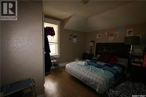 1441 Argyle Street, Regina, SK - Indoor