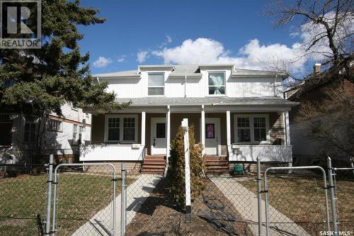 1441 Argyle Street, Regina, SK - Outdoor With Deck Patio Veranda