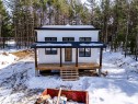 Façade - 15 Ch. Du Sous-Bois, Bowman, QC  - Outdoor 