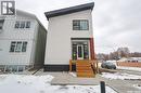 2475 Mcara Street, Regina, SK  - Outdoor With Exterior 