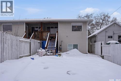 222 V Avenue S, Saskatoon, SK - Outdoor