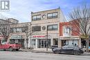 Street View - 302 - 2820 Danforth Avenue, Toronto, ON 