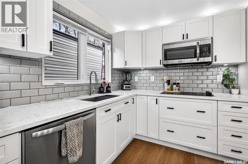 1365 Prince Crescent, Moose Jaw, SK - Indoor Photo Showing Kitchen With Upgraded Kitchen