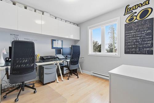 Bureau - 155 Rue Louis-Bariteau, La Prairie, QC - Indoor Photo Showing Office