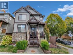 10322 243A STREET  Maple Ridge, BC V2W 2C7