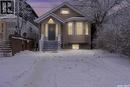2070 Princess Street, Regina, SK  - Outdoor 