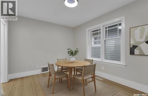 2070 Princess Street, Regina, SK - Indoor Photo Showing Dining Room