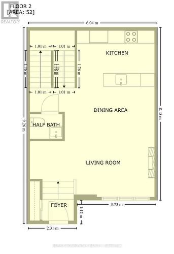 189 Beebalm Crescent, Ottawa, ON - Other