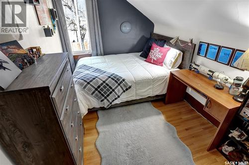 845 Alder Avenue, Moose Jaw, SK - Indoor Photo Showing Bedroom