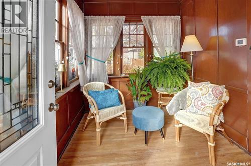 845 Alder Avenue, Moose Jaw, SK - Indoor Photo Showing Other Room