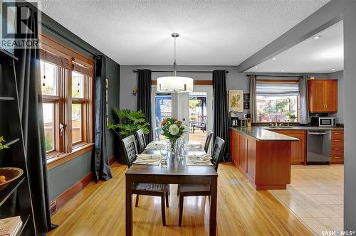 845 Alder Avenue, Moose Jaw, SK - Indoor Photo Showing Dining Room
