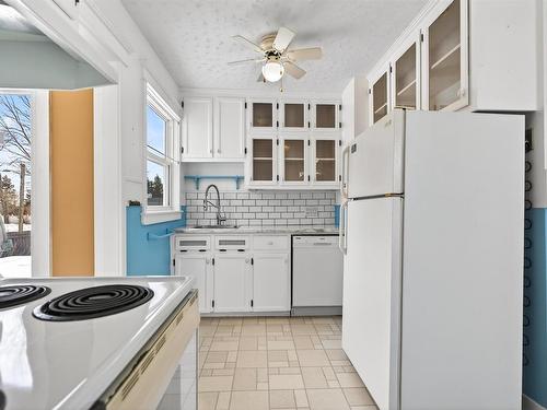 276 South Drive, Summerside, PE 