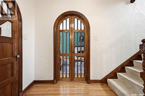 3003 Hill Avenue, Regina, SK - Indoor Photo Showing Other Room