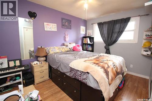 800 Robison Street, Indian Head, SK 