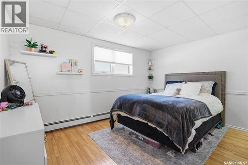 1643 General Crescent, Moose Jaw, SK - Indoor Photo Showing Bedroom