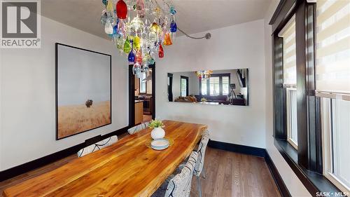 2161 Cameron Street, Regina, SK - Indoor Photo Showing Other Room