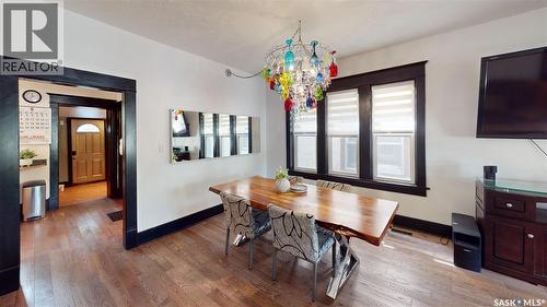 2161 Cameron Street, Regina, SK - Indoor Photo Showing Dining Room