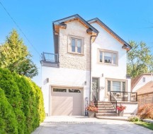 1071 Westmount Avenue  Mississauga, ON L5E 1X5