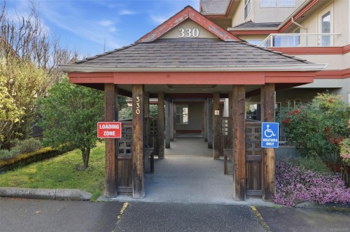 306-330 Brae Rd, Duncan, BC - Outdoor