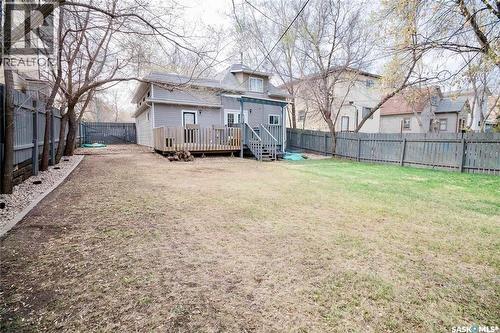 328 Q Avenue S, Saskatoon, SK - Outdoor