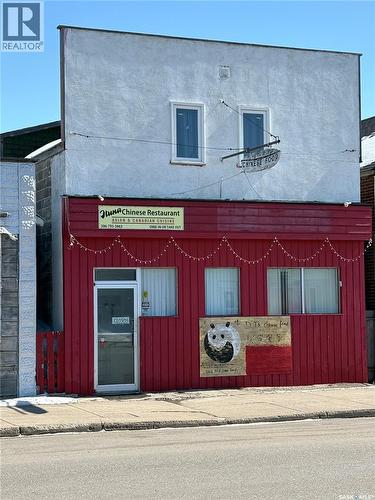 310 Main Street N, Ituna, SK 