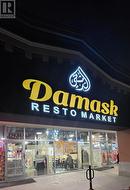 8 - 645 WESTMOUNT ROAD E  Kitchener, ON N2E 3S3