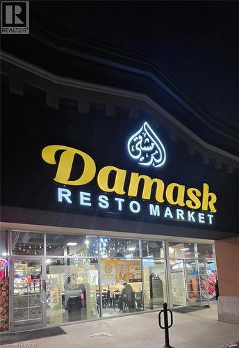 645 Westmount Road E Unit# 8, Kitchener, ON 