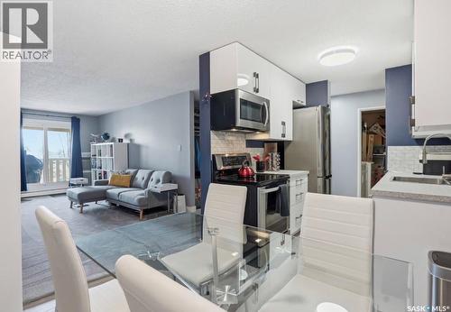 135 310 Stillwater Drive, Saskatoon, SK - Indoor