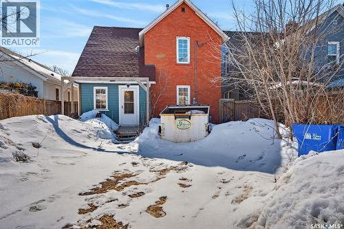 408 10Th Street E, Prince Albert, SK - Outdoor