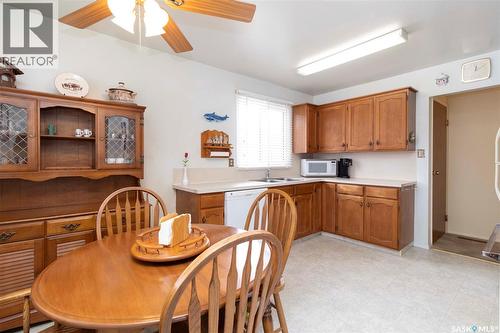 24 Anderson Crescent, Saskatoon, SK - Indoor Photo Showing Dining Room