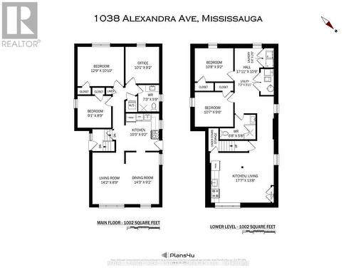 1038 Alexandra Avenue, Mississauga, ON - Other