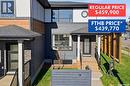 18 Taskamanwa Terrace, Saskatoon, SK  - Outdoor 