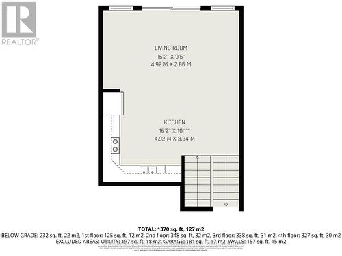44 Whitcomb Crescent, Smiths Falls, ON - Other