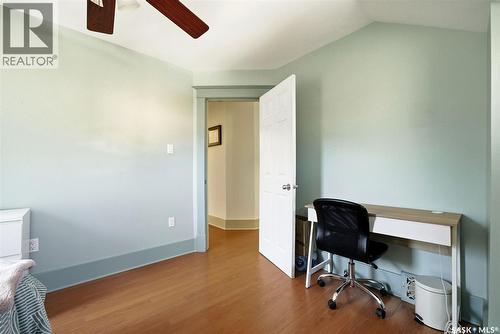 2231 Cameron Street, Regina, SK - Indoor