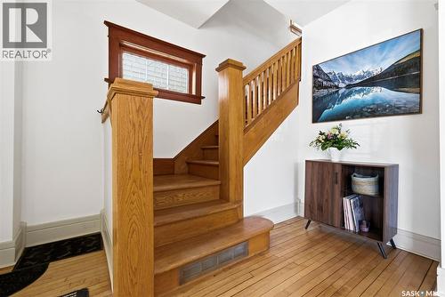 2231 Cameron Street, Regina, SK - Indoor Photo Showing Other Room