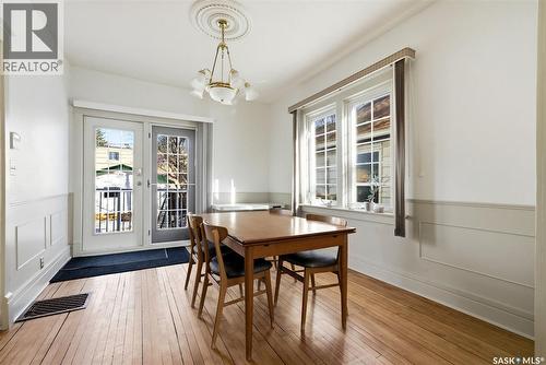 2231 Cameron Street, Regina, SK - Indoor Photo Showing Dining Room