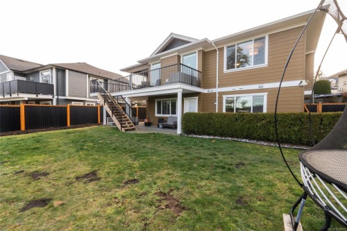 3432 Galveston Pl, Nanaimo, BC 