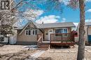 339 Mccarthy Boulevard, Regina, SK  - Outdoor 