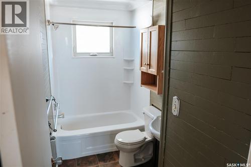 339 Mccarthy Boulevard, Regina, SK - Indoor Photo Showing Bathroom