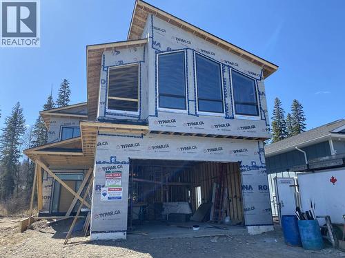 7375 FOXRIDGE AVENUE  Prince George, BC V2N 2X4