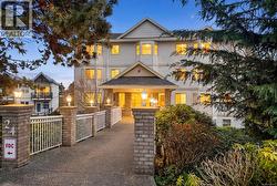 109 24 Prideaux St Nanaimo, BC V9R 2M4