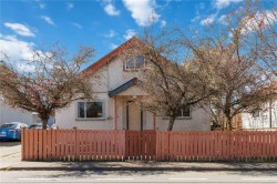 938 Hereward Rd Victoria, BC V9A 4C8