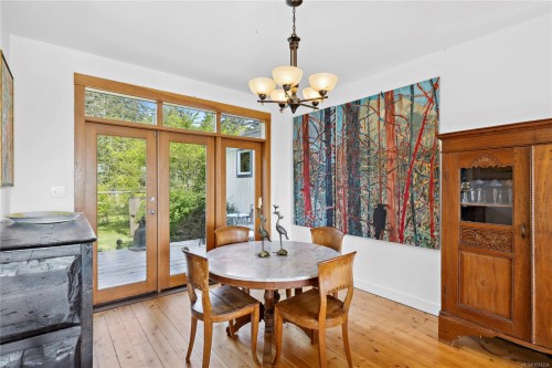 2035 Pace Rd, Nanaimo, BC 